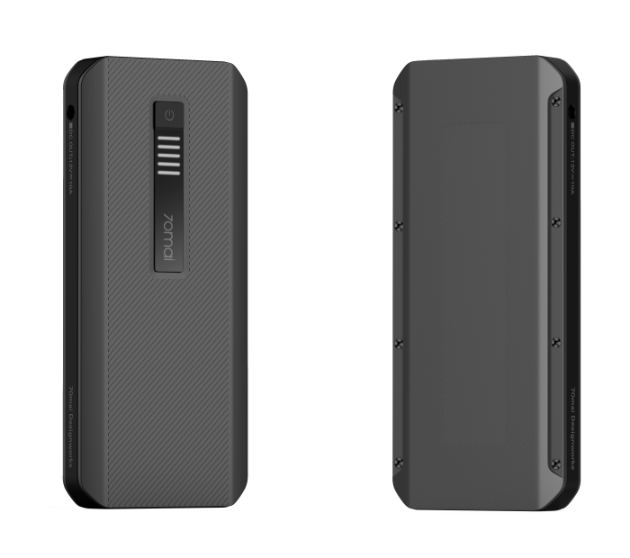 70MAI Jump Starter Max